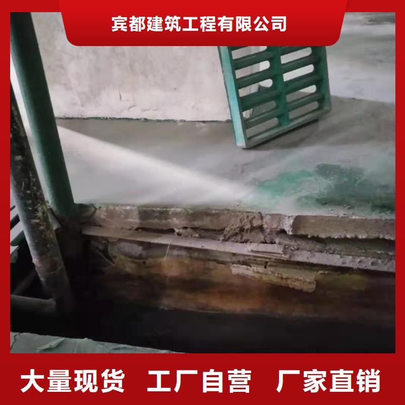 公路下沉注浆地基下沉注浆工厂采购