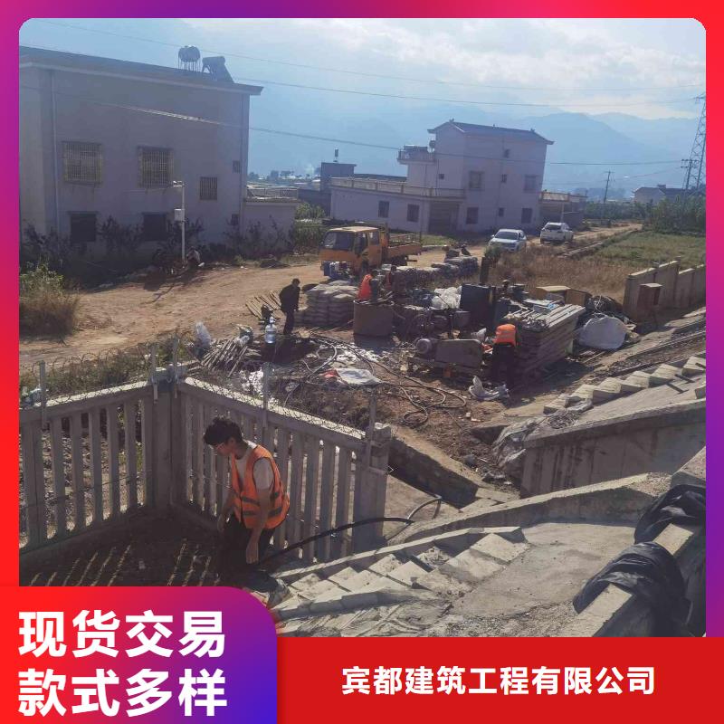 公路下沉注漿地聚合物注漿今日新品