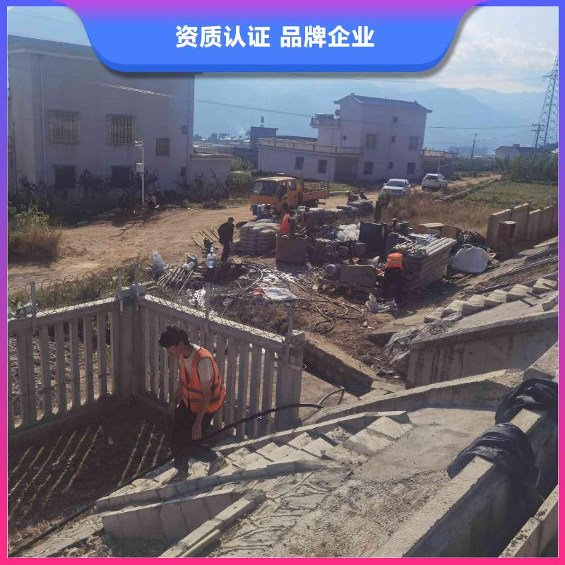 公路下沉注漿-高聚合物注漿優(yōu)良材質(zhì)