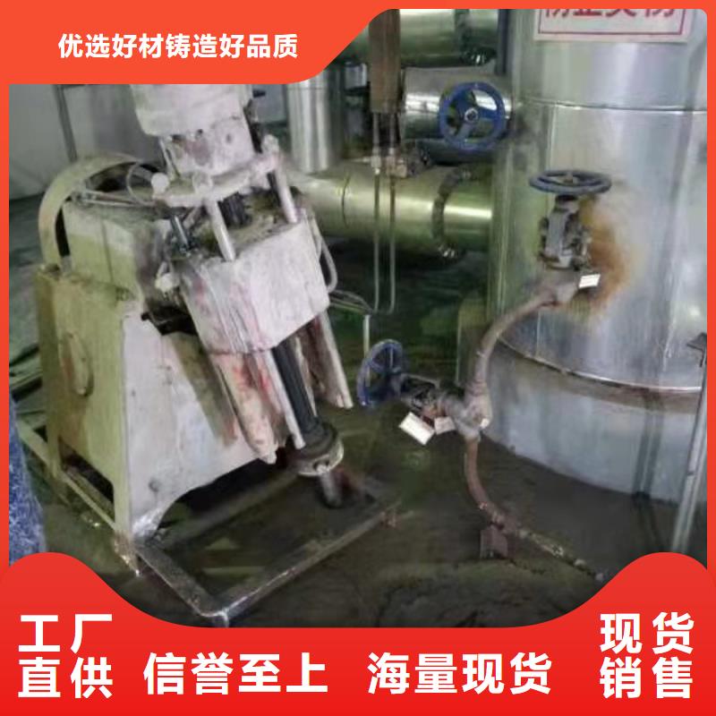 【公路下沉注浆】-地面下沉注浆价格地道