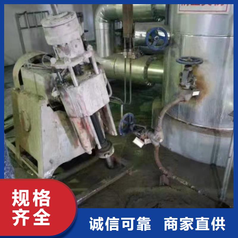 公路下沉注漿-高聚合物注漿優(yōu)良材質(zhì)