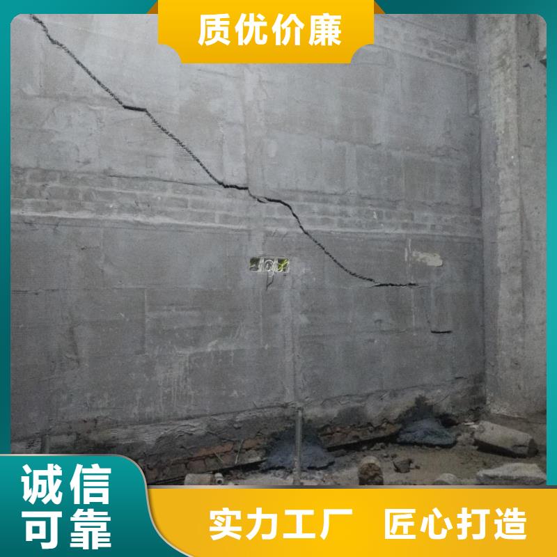 公路下沉注漿,地基注漿卓越品質(zhì)保障