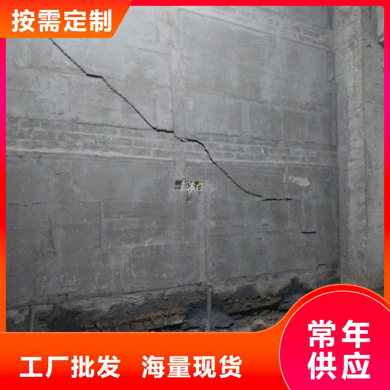 公路下沉注漿-高聚合物注漿拒絕差價(jià)