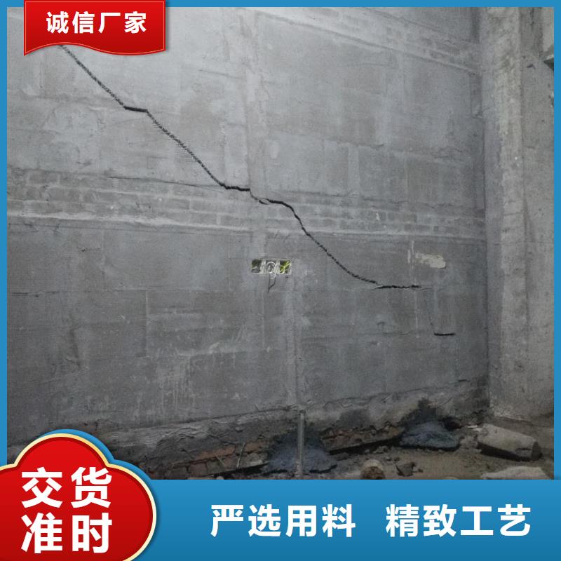 公路下沉注漿地基下沉注漿工廠采購