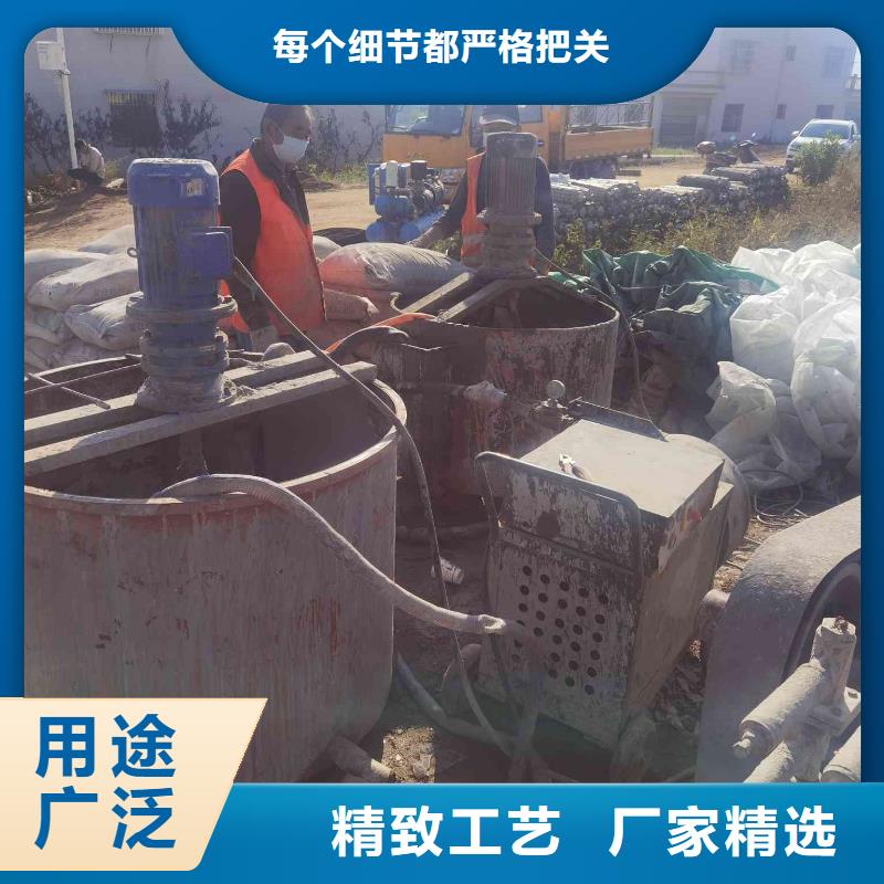 公路下沉注浆,高聚合物注浆货源足质量好