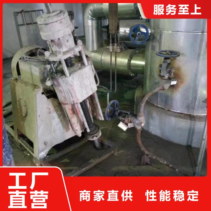 公路下沉注浆小导管注浆可定制