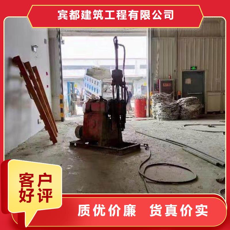 公路下沉注漿地基下沉注漿滿足多種行業(yè)需求