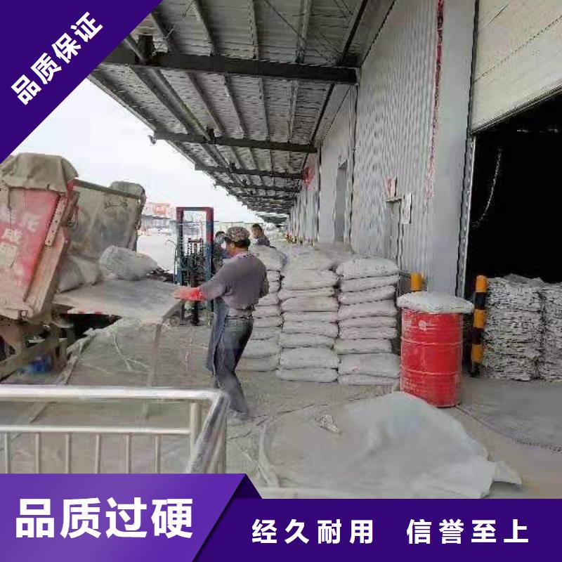 公路下沉注漿,路基注漿多年廠家可靠