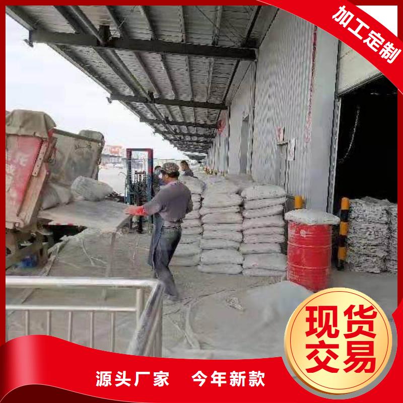  公路下沉注漿品質(zhì)保證