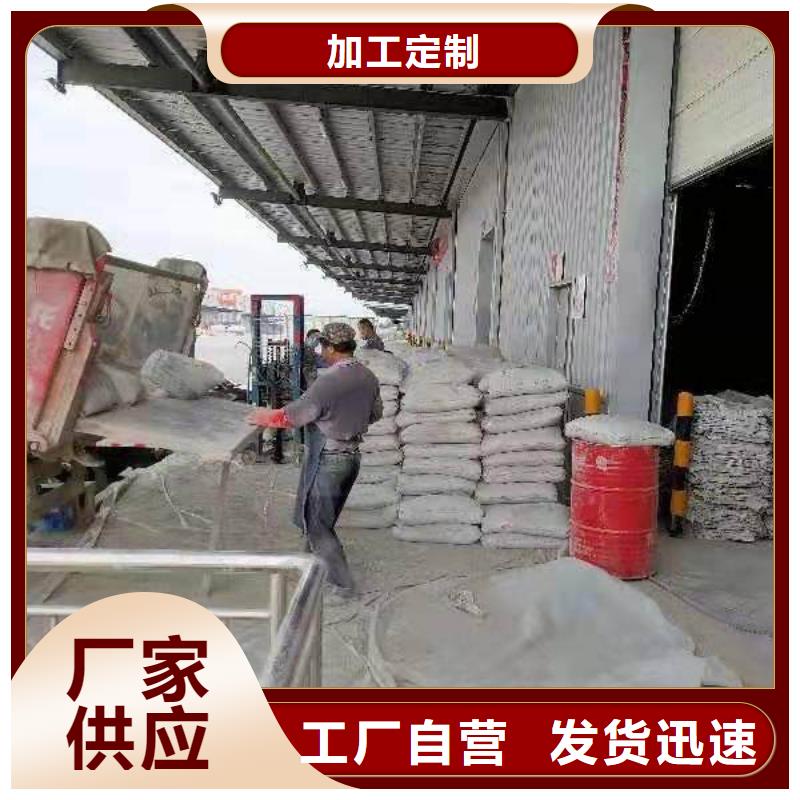 公路下沉注浆 地聚合物注浆为您提供一站式采购服务