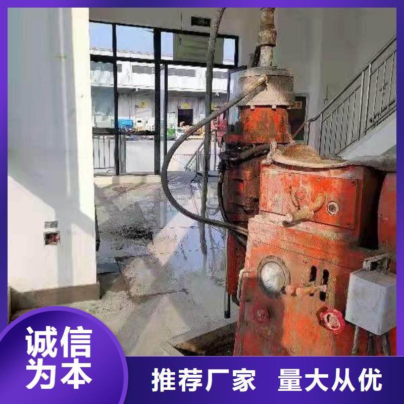 公路下沉注浆,厂房下沉注浆应用广泛