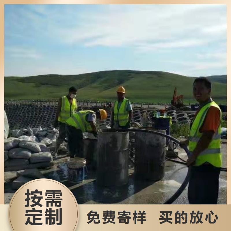 公路下沉注漿雙液注漿快速物流發(fā)貨