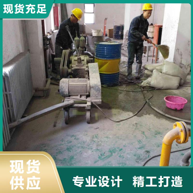 公路下沉注漿地基下沉注漿好品質(zhì)選我們