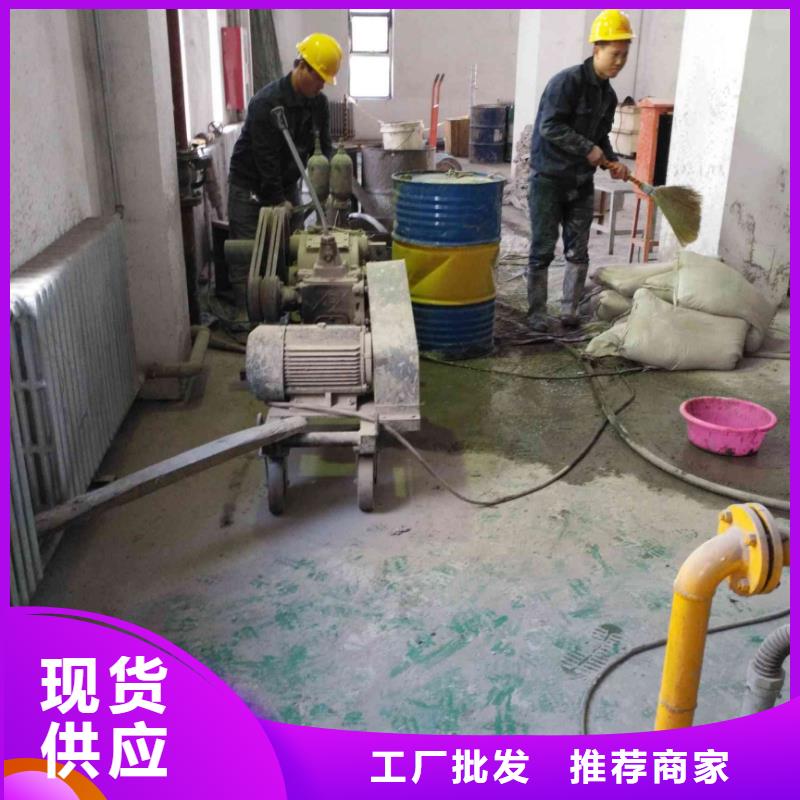 公路下沉注浆-路基注浆精选厂家好货