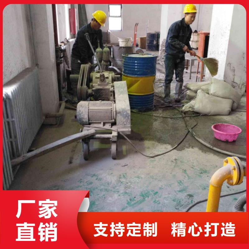 公路下沉注浆-地基加固注浆细节严格凸显品质