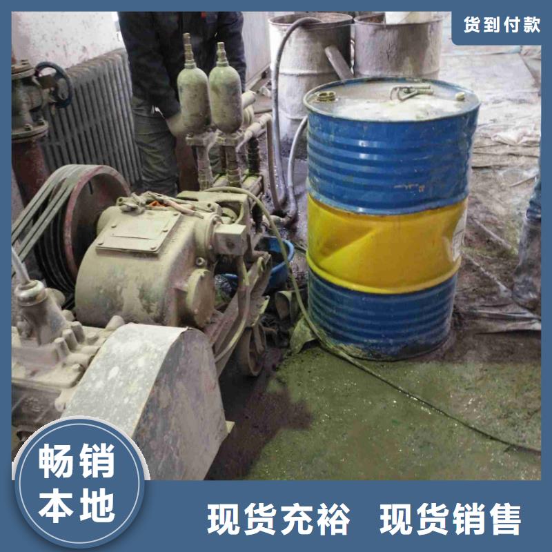 【公路下沉注漿】-地面下沉注漿價格地道