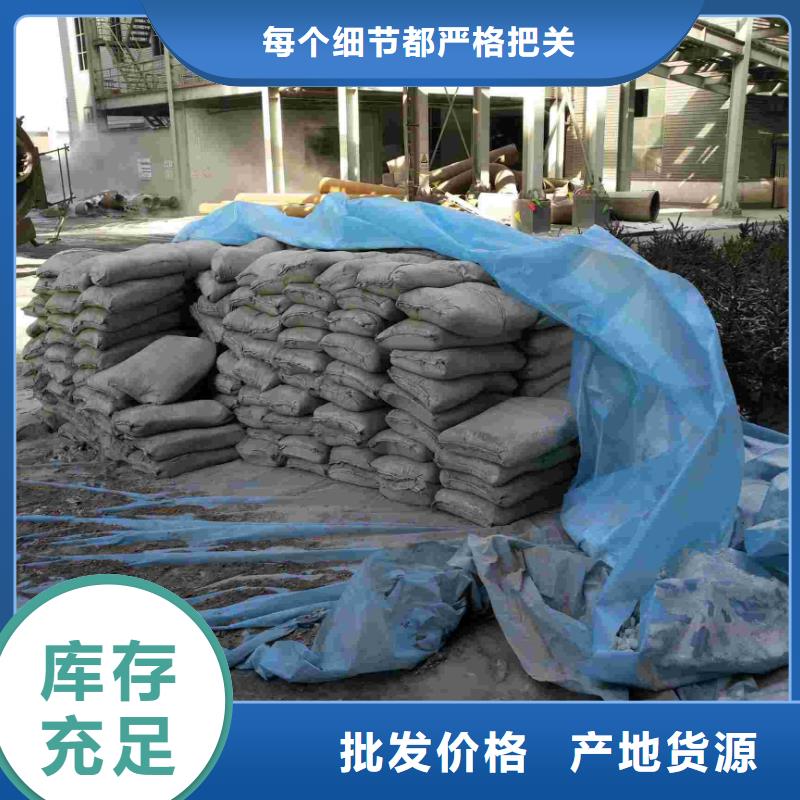 公路下沉注漿_房屋下沉注漿質量三包