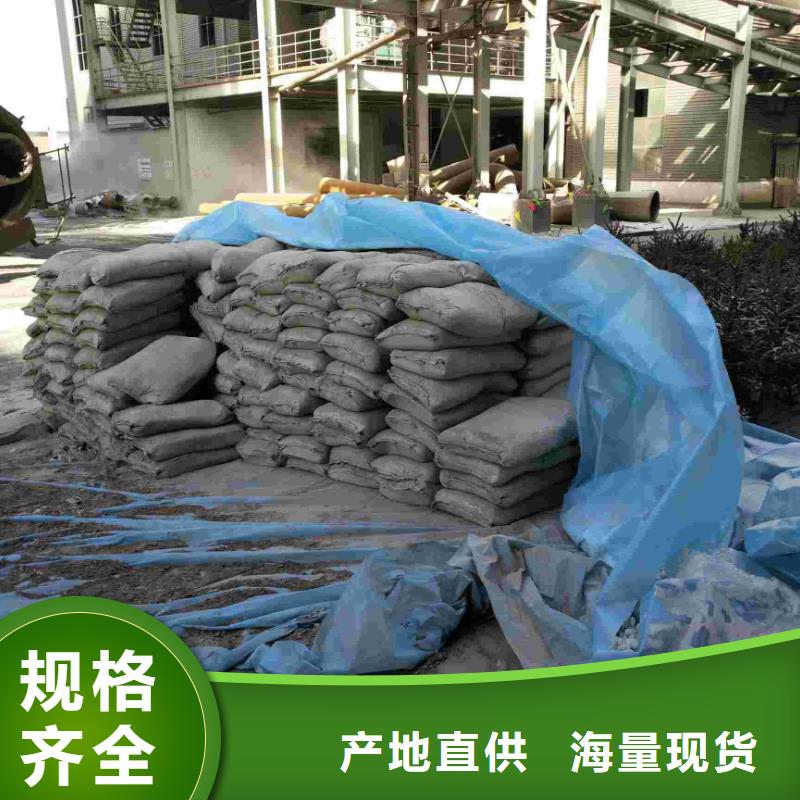优质地面下沉注浆找平供应商