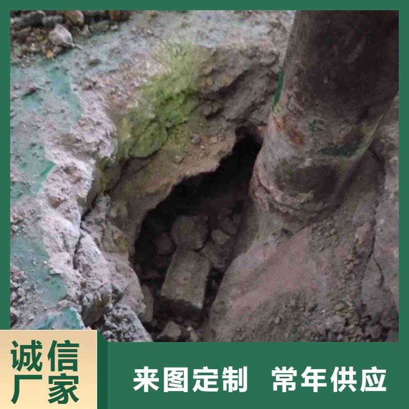 【公路下沉注漿】路基注漿多年行業(yè)積累