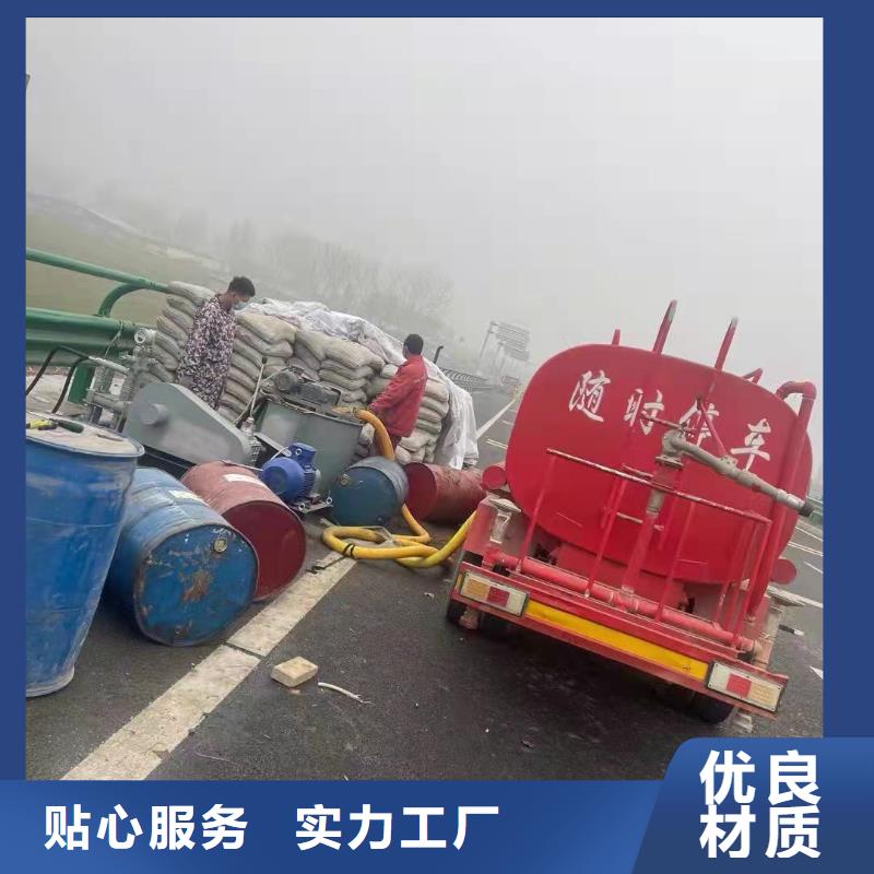 公路下沉注漿雙液注漿每個細節(jié)都嚴格把關