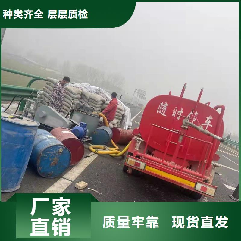 【公路下沉注漿】-房屋下沉注漿工廠采購