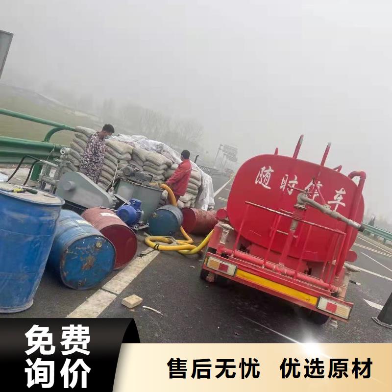 公路下沉注漿房屋下沉注漿服務(wù)周到