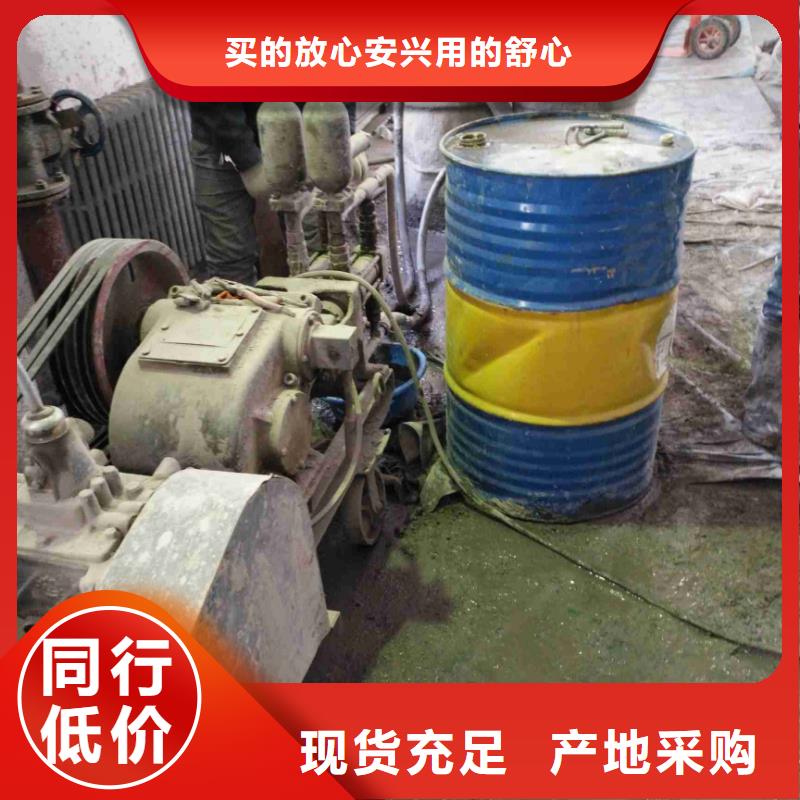 公路下沉注漿_地基加固注漿品質(zhì)保證