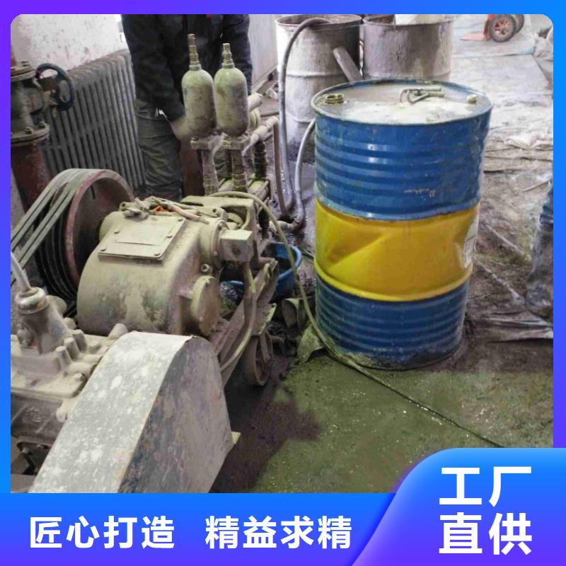【公路下沉注漿】設(shè)備基礎(chǔ)下沉注漿專業(yè)按需定制