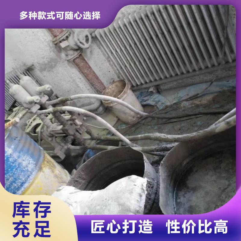 优质地面下沉注浆找平供应商