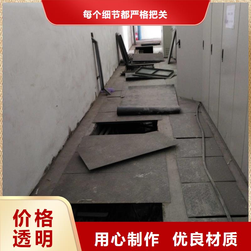 公路下沉注漿_地基加固注漿品質(zhì)保證