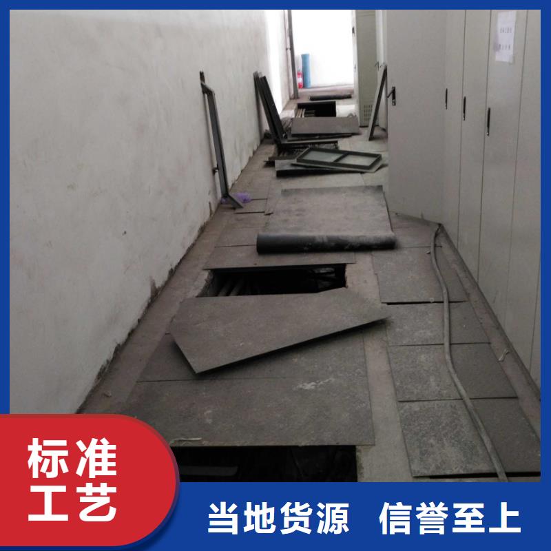 公路下沉注浆,厂房下沉注浆应用广泛
