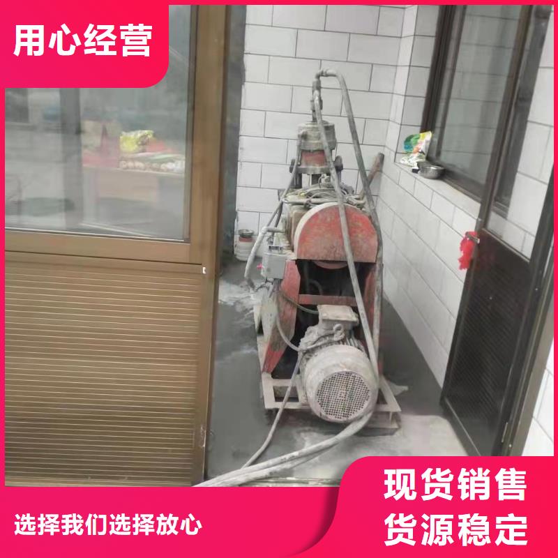 公路下沉注漿-地基加固注漿細(xì)節(jié)嚴(yán)格凸顯品質(zhì)