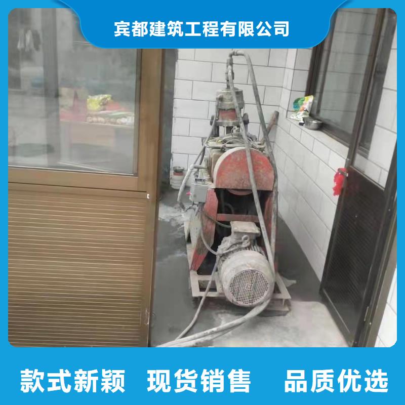  公路下沉注漿今日新品