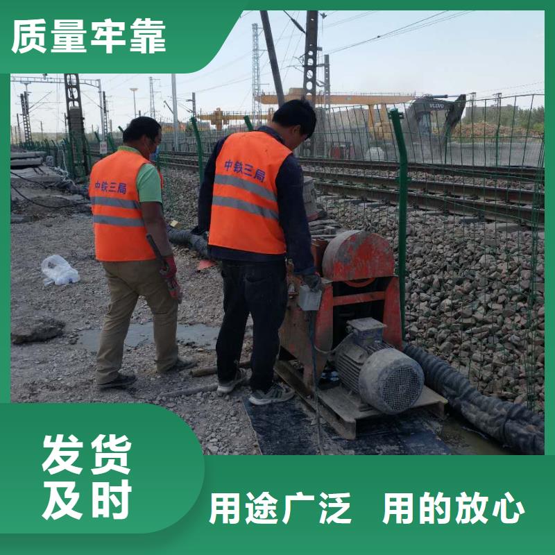 公路下沉注浆用心制作
