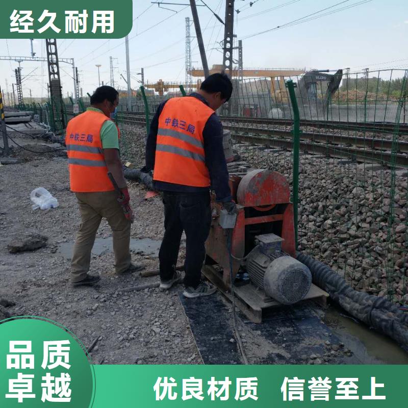 公路下沉注漿,【鐵路下沉注漿】好產(chǎn)品好服務(wù)