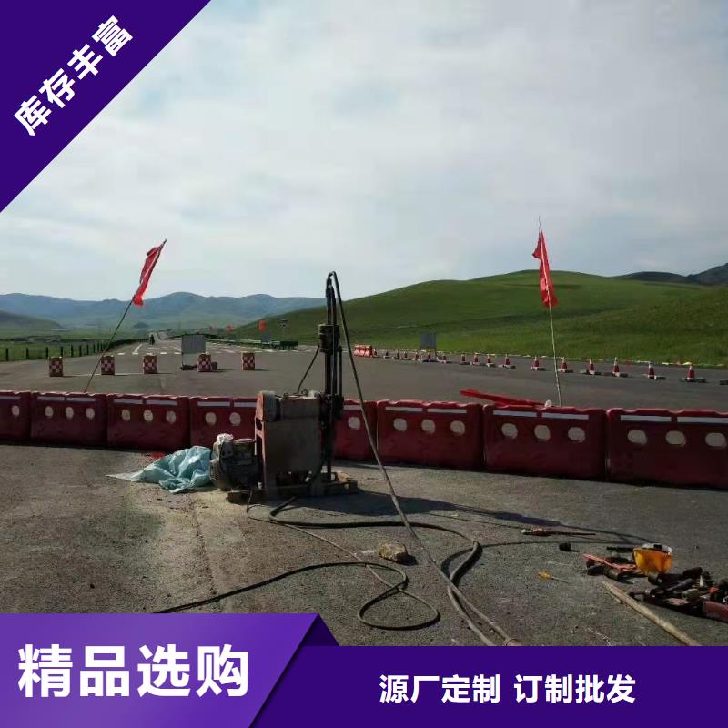發(fā)貨及時的公路下沉灌漿找平公司