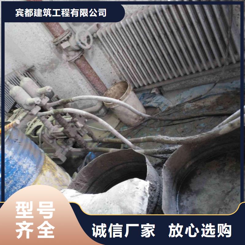 公路下沉注漿地基下沉注漿一手貨源源頭廠家