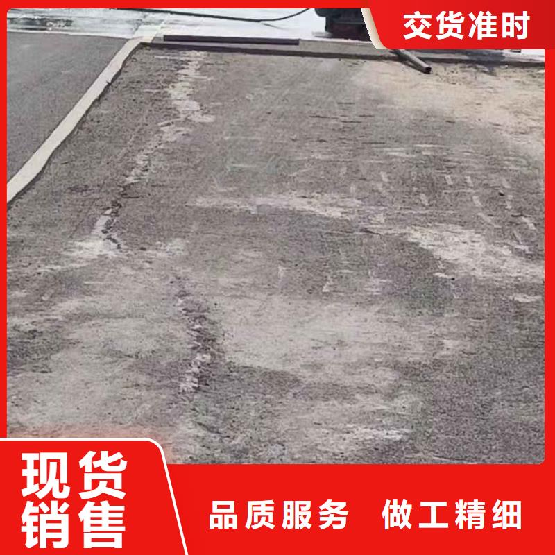 公路下沉注漿地基下沉注漿品質(zhì)好才是硬道理