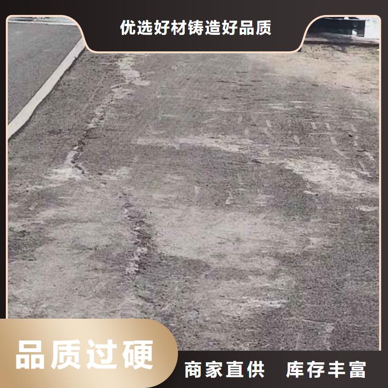 公路下沉注漿,鐵路下沉注漿支持定制