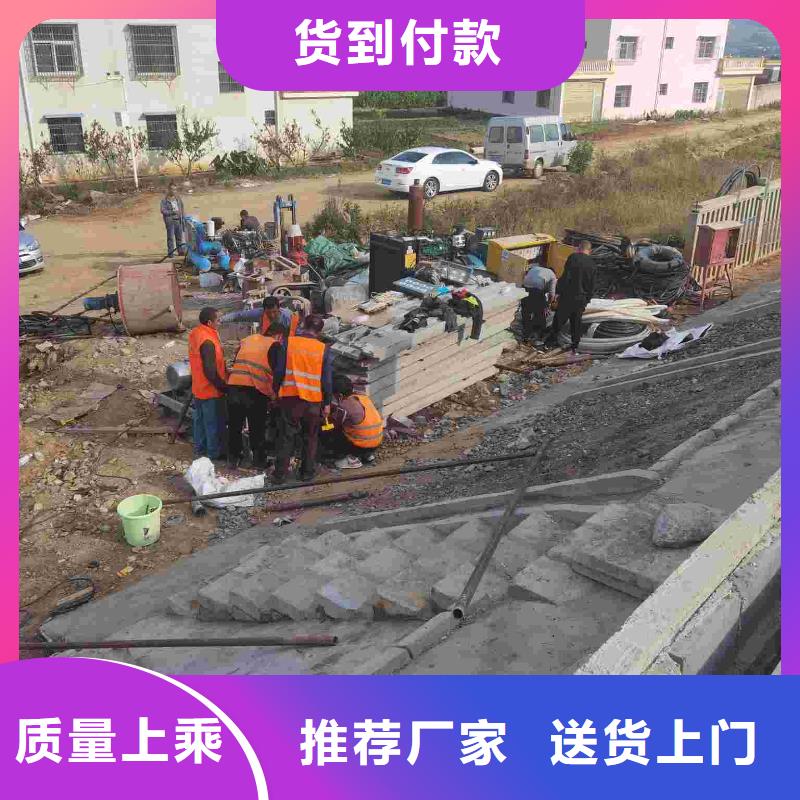 公路下沉注漿_高速路基下沉注漿出廠嚴格質(zhì)檢
