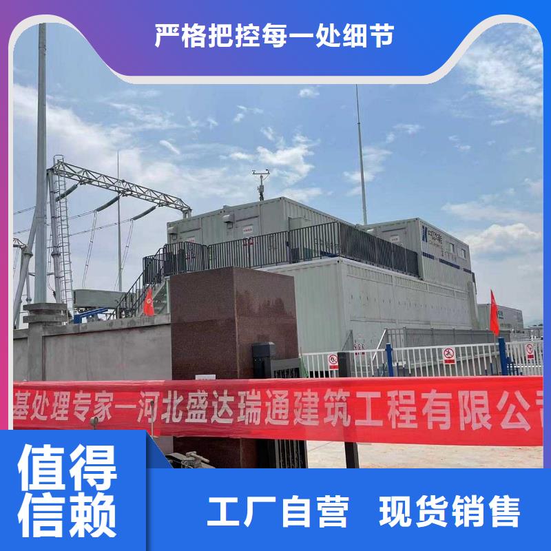 公路下沉注浆地聚合物注浆量大更优惠