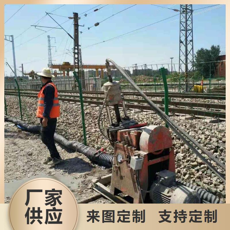 公路下沉注漿地基加固注漿廠家采購