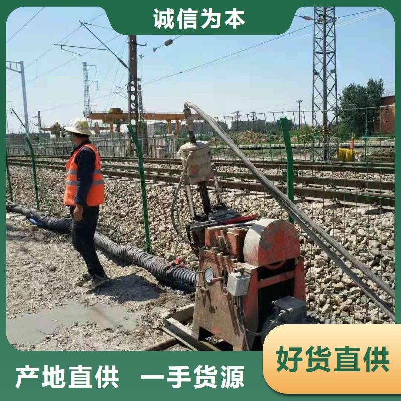 【公路下沉注漿】-地面下沉注漿價(jià)格地道