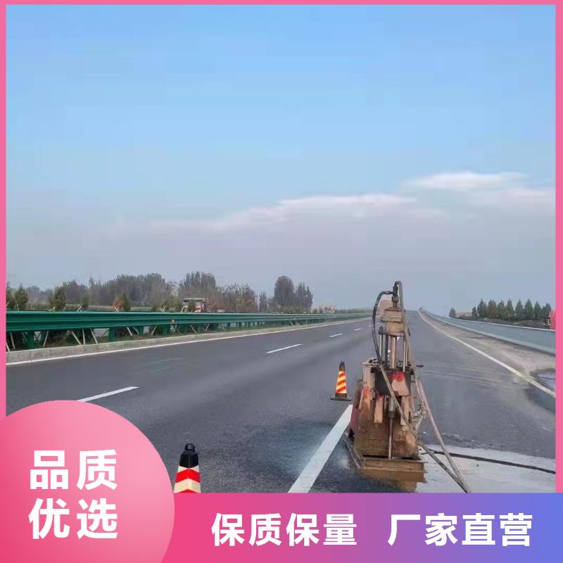 【公路下沉注漿】房屋下沉注漿廠家直營