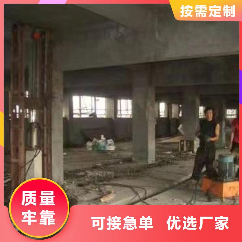 公路下沉注漿高速路基下沉注漿精工細作品質(zhì)優(yōu)良