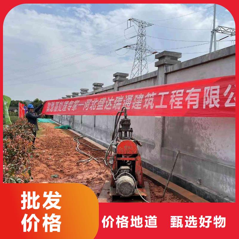 公路下沉注浆,铁路下沉注浆支持定制