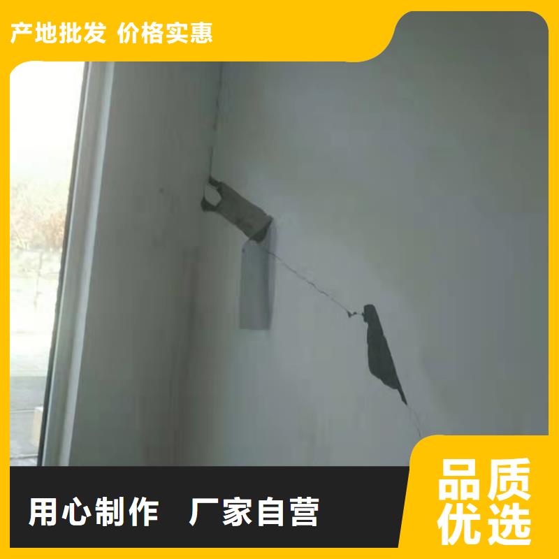 公路下沉注浆设备基础下沉注浆一对一为您服务