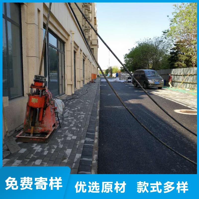 公路下沉注浆-小导管注浆老品牌厂家