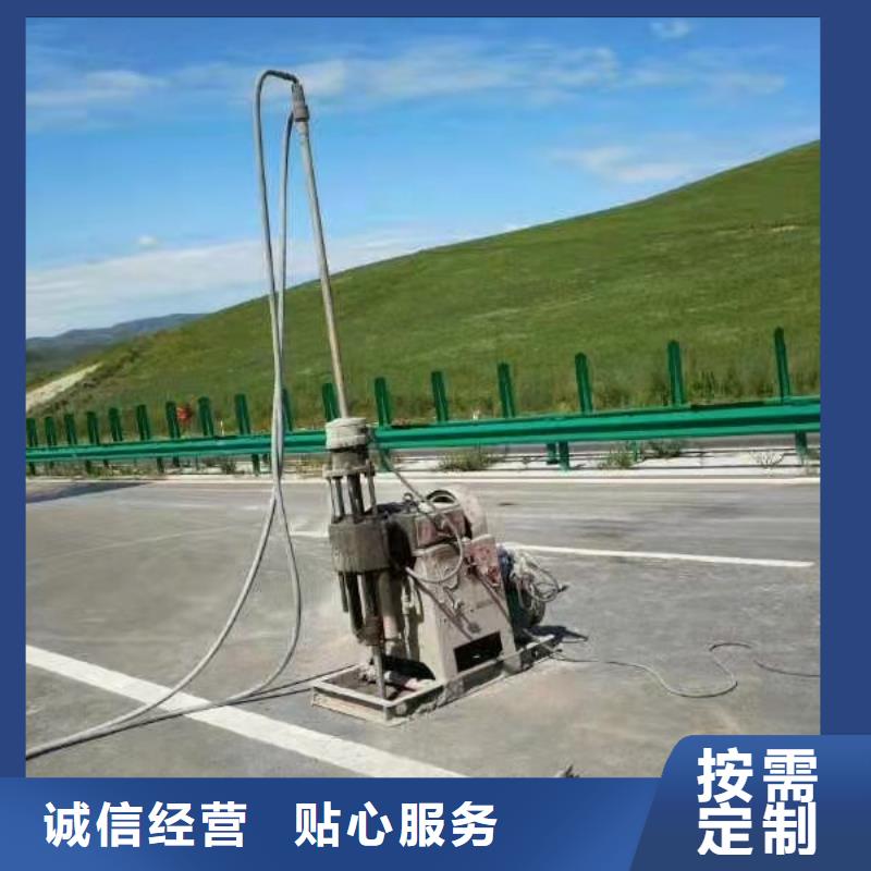 【公路下沉注浆】设备基础下沉注浆专业按需定制