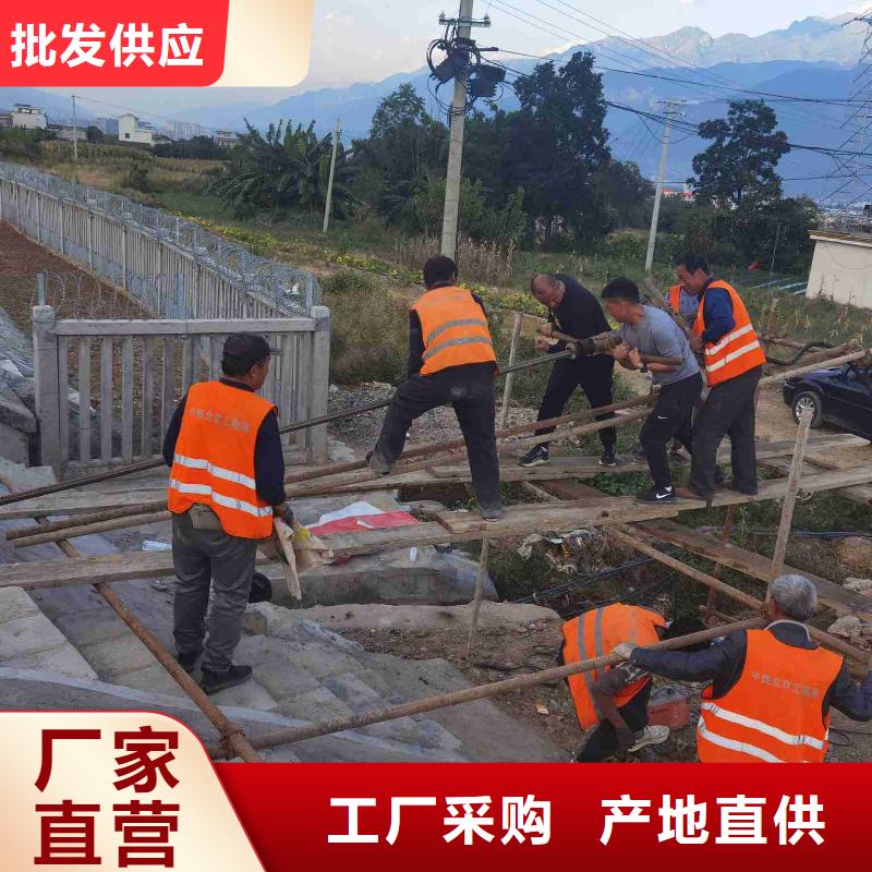 公路下沉注漿-小導(dǎo)管注漿老品牌廠家
